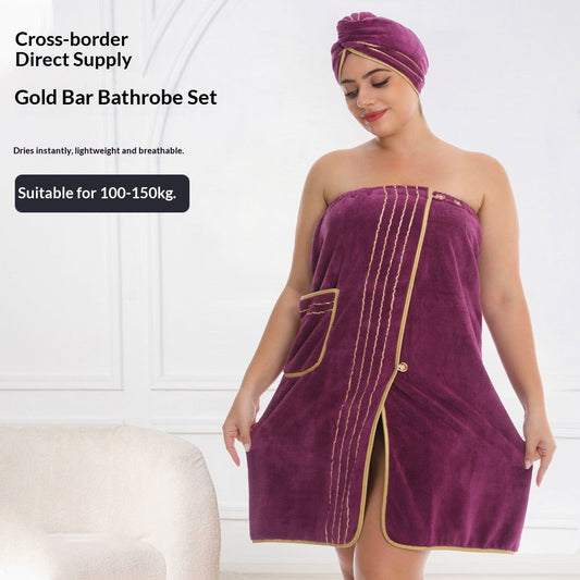 Plus-size Bath Skirt Coral Fleece Bathrobe And Bath Cap Set