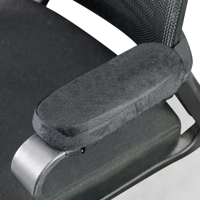 Cross-border Best-selling Memory Foam Elbow Chair Armrest Pad Anti-drop Armrest Pad Armrest Cover