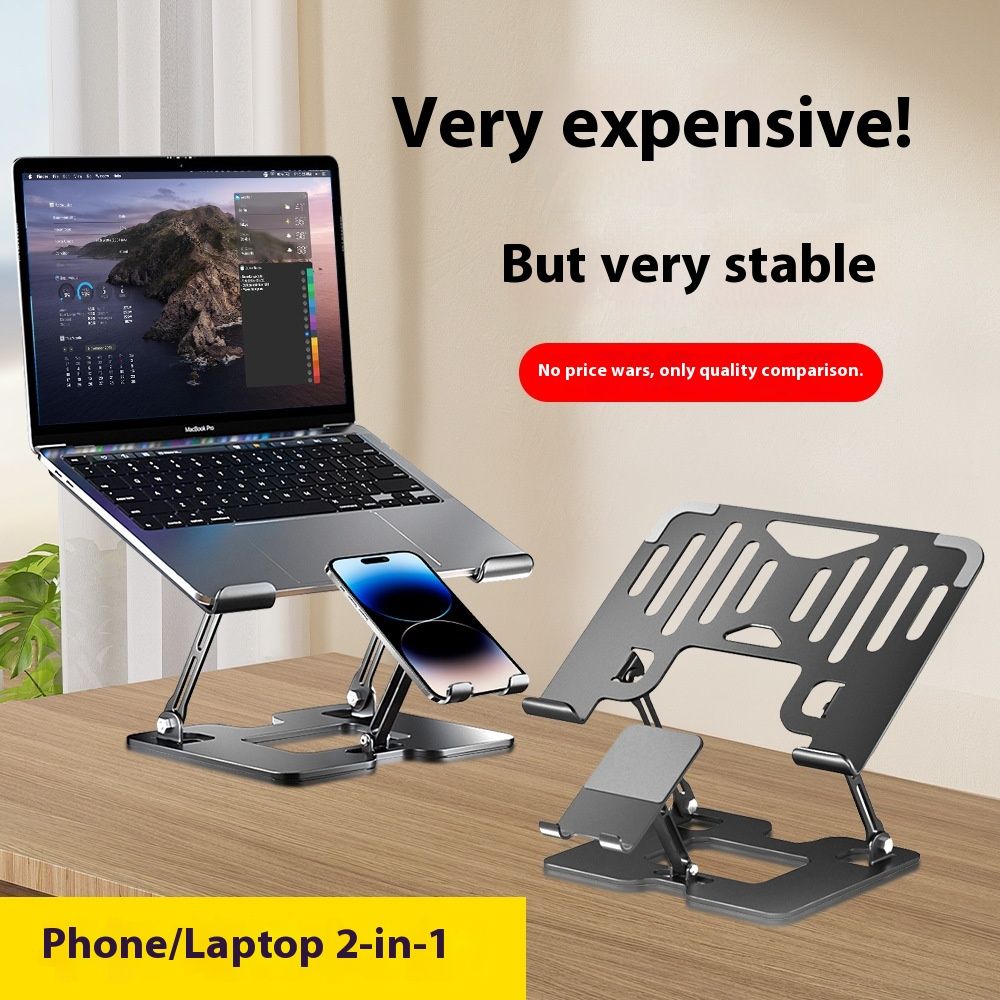 Mobile Phone Laptop Stand Two-in-one Height Increasing Vertical