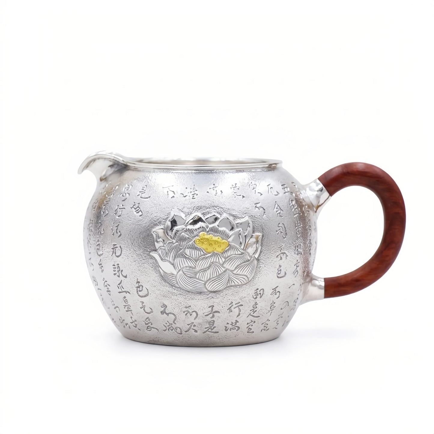 Pure 999 Fine Silver Handmade Silver Lotus Tea Pitcher with Wooden Handle and Engraved Calligraphy - Handicraft