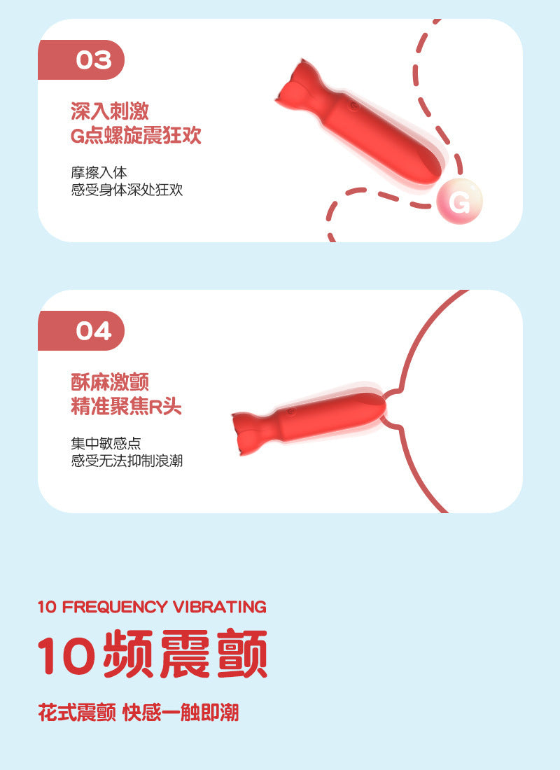 Rose-Shaped Rechargeable Mini Bullet Vibrator, APP-Controlled, Quiet Powerful, Portable Personal Massager For Women