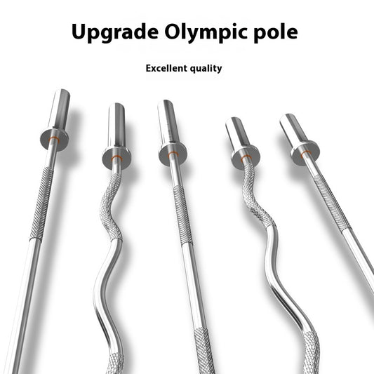 Straight Fitness Equipment Household Large Hole Small Hole Squat Dumbbell Bar