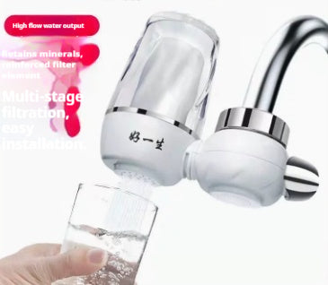 Water Purifier Household Kitchen Filter Element Filtration Equipment