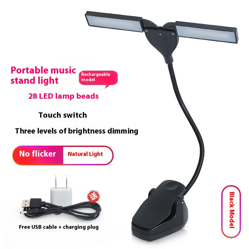 Music Stand Light Soft Light Eye-protection Lamp Charging Music Lamp