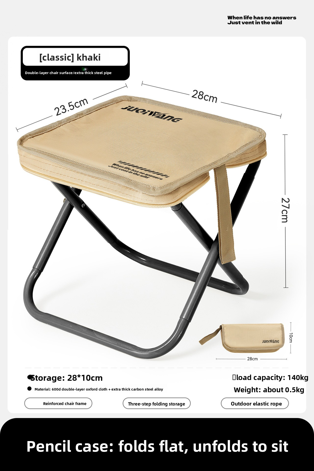 Ultra-light Folding Stool, Pencil Case, Folding Camp Stool, Camping Chair, Portable Small Fishing Stool, Outdoor Folding Chair