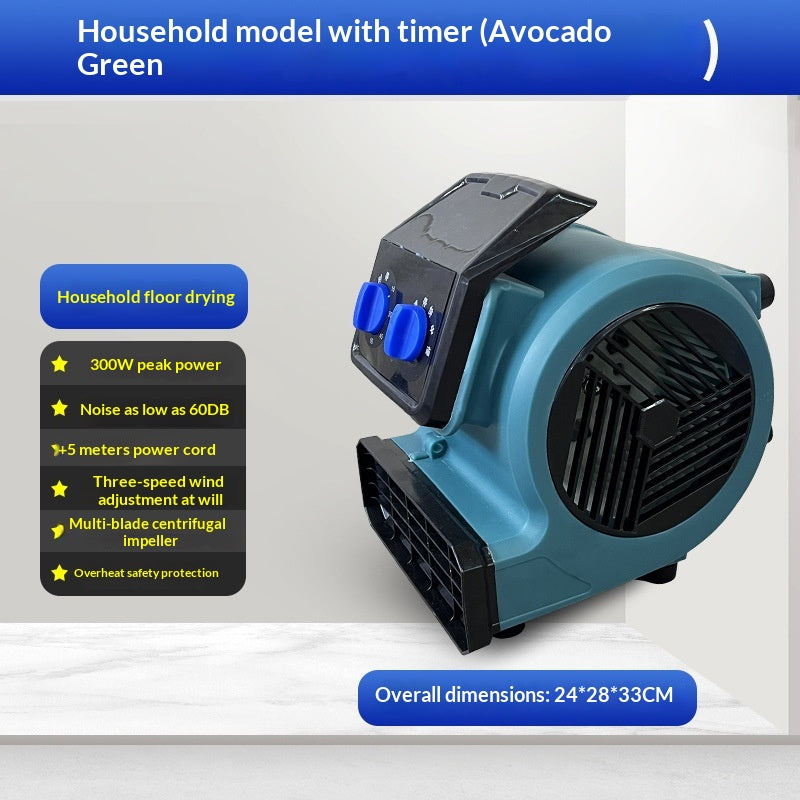Commercial High-power Dehumidifying Hair Dryer For Floor Drying
