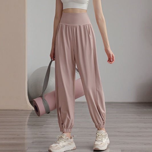 Women's Casual Loose Slimming Breathable Yoga Pants