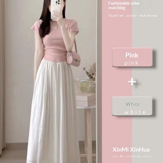 Korean Drama-style Elegant Lady Two-piece Set