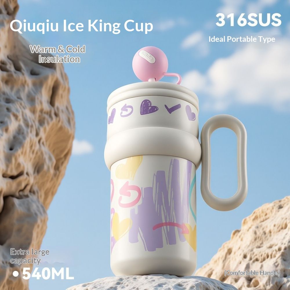 Ball-shaped Boba Milk Tea Cup With A Handle For Girls