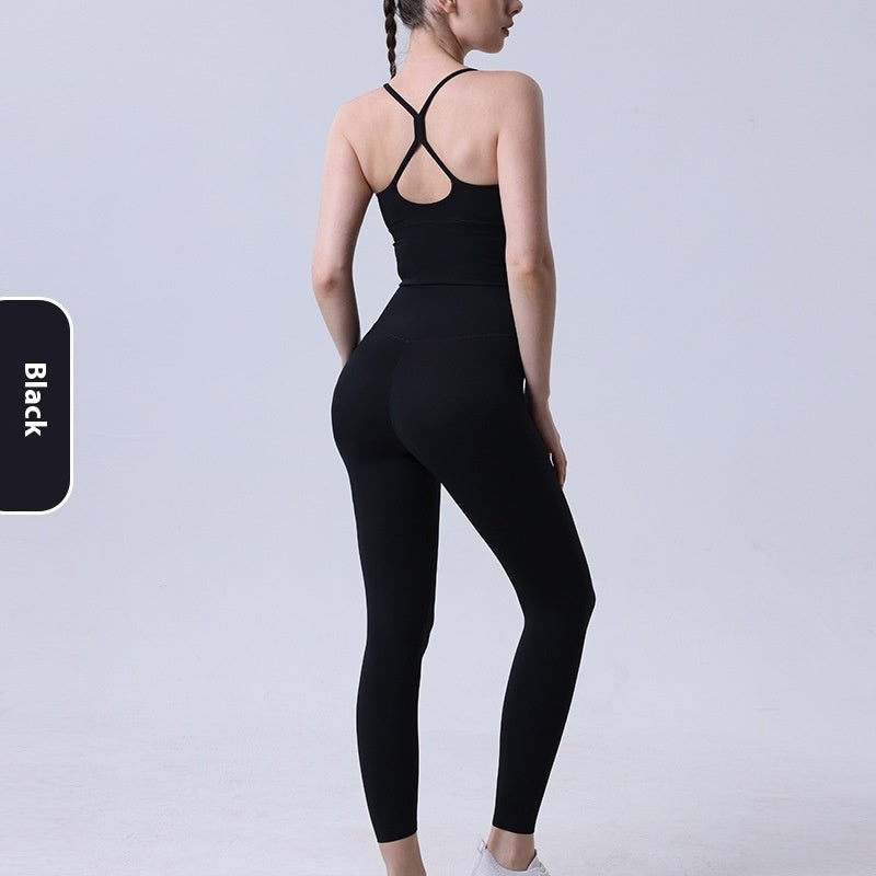 Nude Feel Yoga Clothes Suit Sexy Cross Beauty Back Exercise Bra