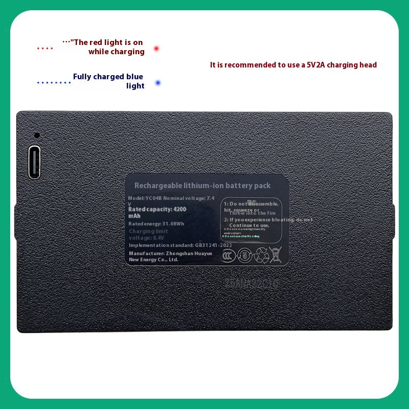 Huayue Original YC04B Smart Door Lock Battery