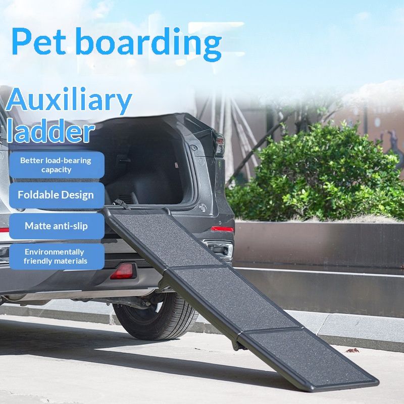 Nonslip Pet Stairs Large DogsizeDedicated For Car Use