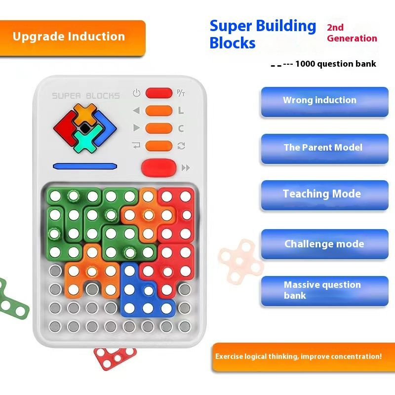 Magnetic Decompression Electronic Puzzle Educational Children's Toys