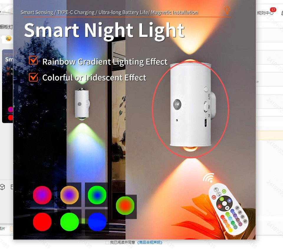 Smart Human-Body Sensing Magnetic Charging Spotlight