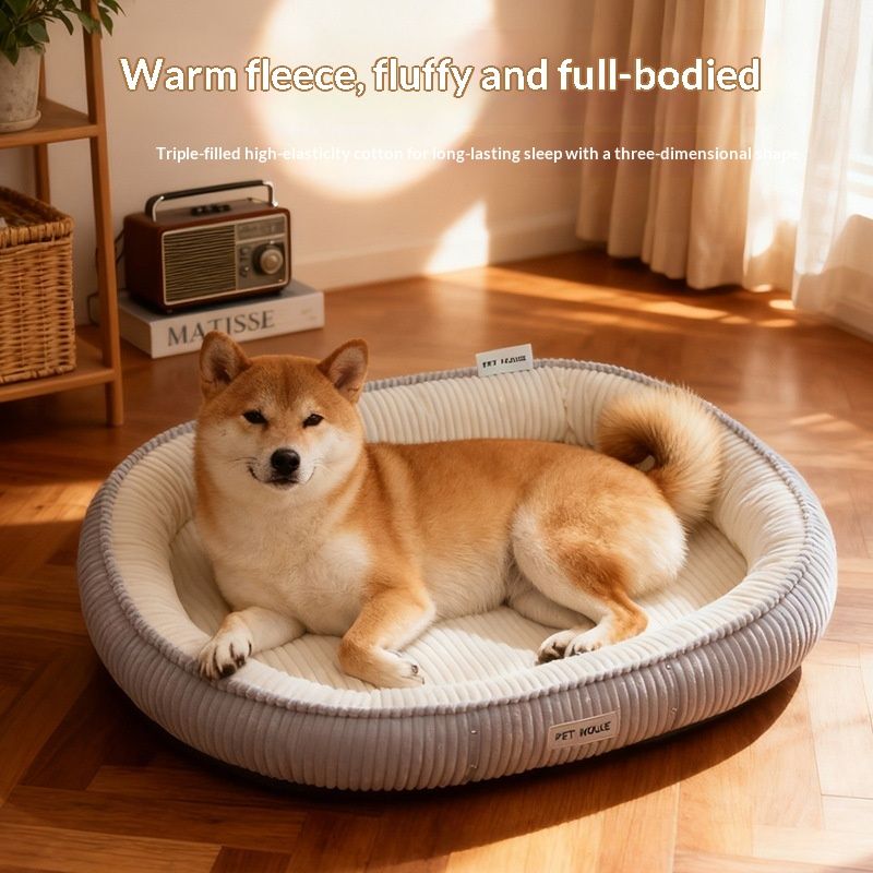 Detachable And Washable Cat Bed Medium-Sized Dog Pet Bed