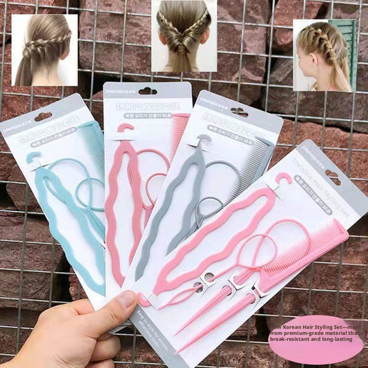 Hair Curler-Pink-4-piece set
