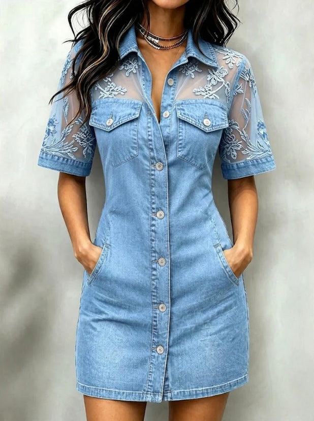 Womens Fashion Casual Patchwork Lace Denim Mini Dress