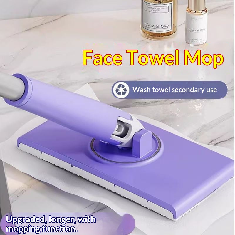 Hot Selling Lazy Mop, Can Clip Disposable Face Towels, Mini Cleaning Mop For Bathroom & Home Use