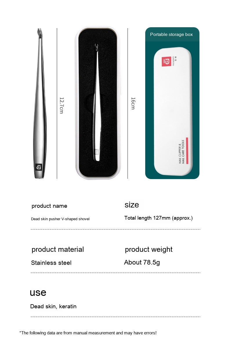 Stainless Steel Manicure For Removing Dead Skin Nail Beauty Tools