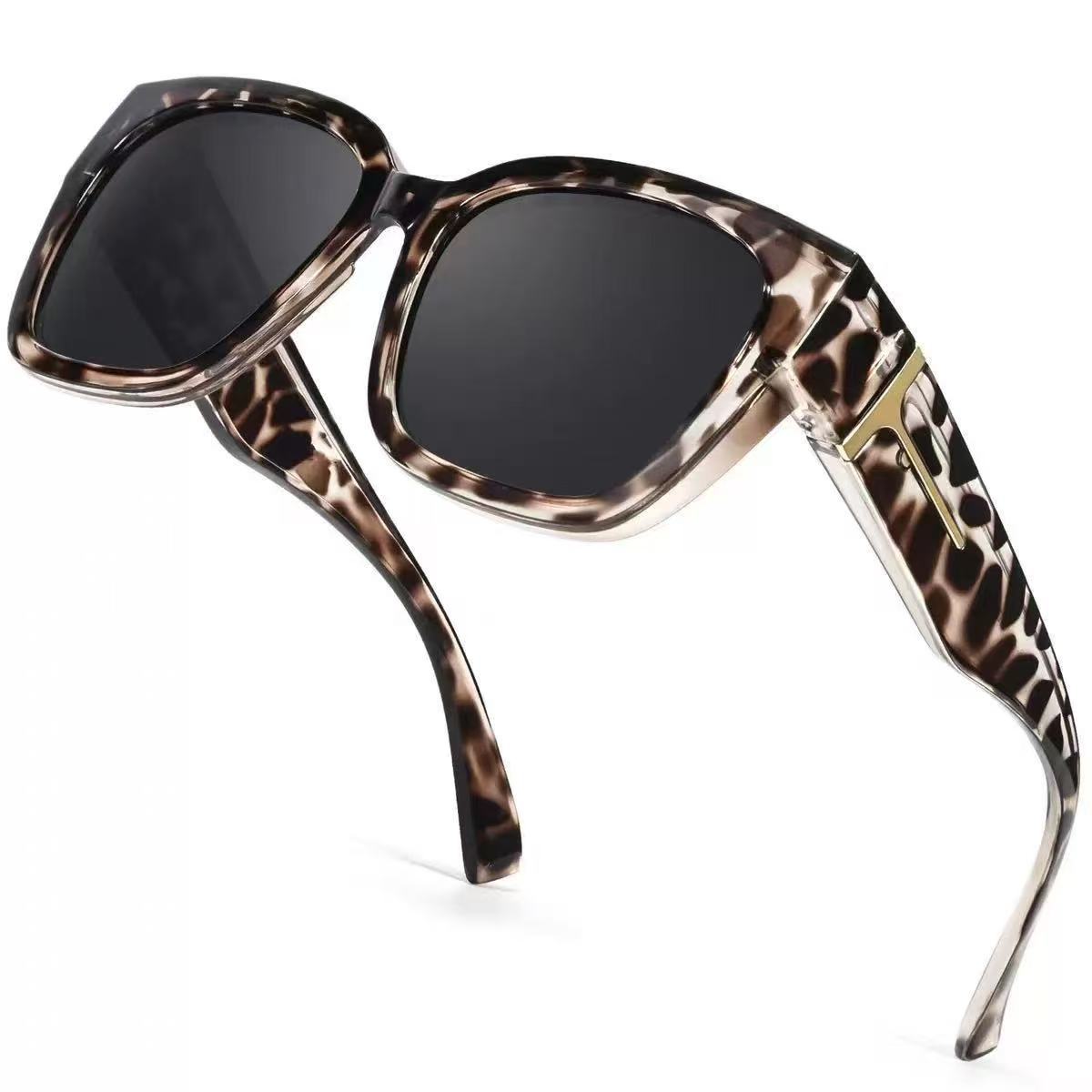 Korean-style Oversized Myopia Glasses With A Leopard Print For A Premium Look