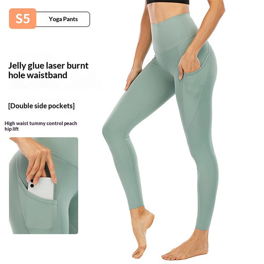 Womens Fitness Running And Yoga Pants