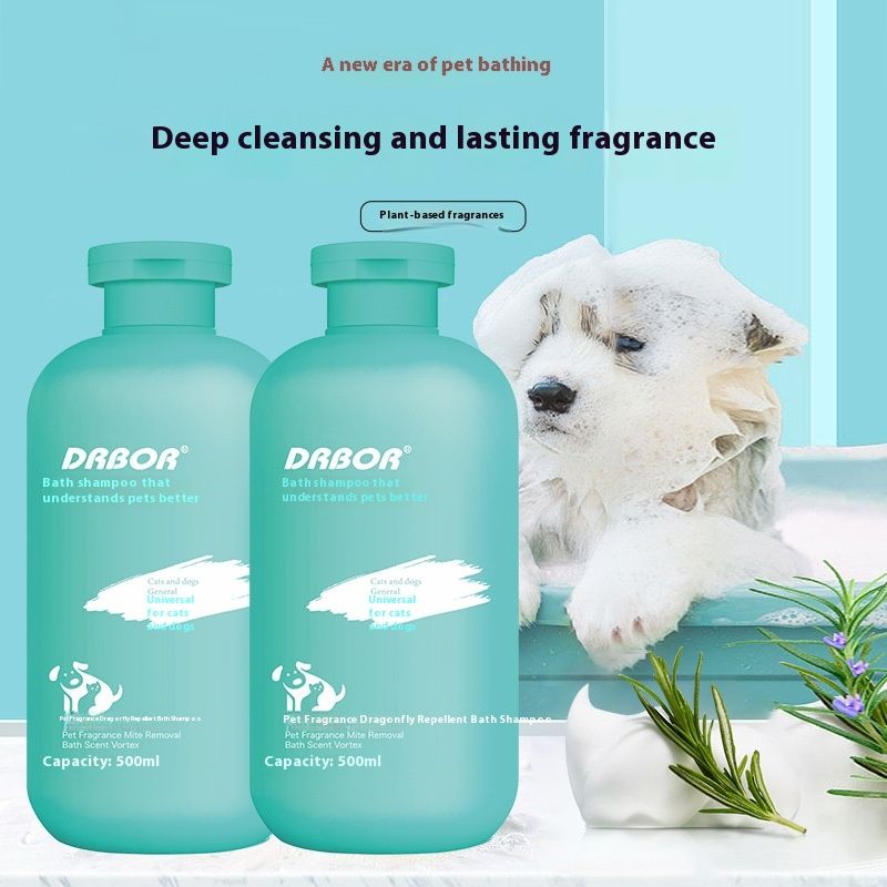Household Pet Shower Gel Hair Care Cleaning Mite Removal Lasting Fragrance