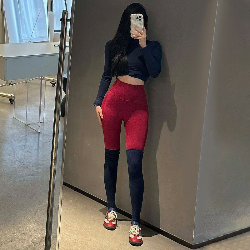 Best-selling Peach-butt Yoga And Fitness Pants For Women