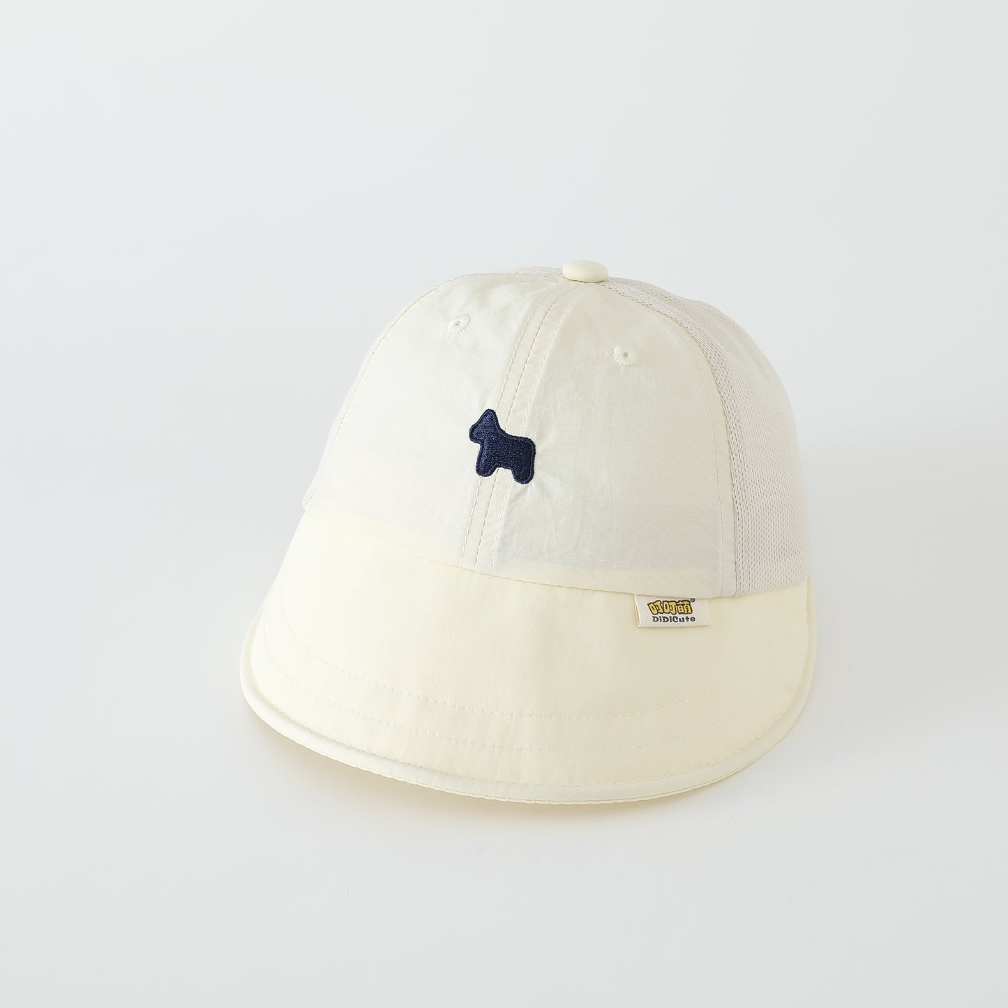 Boys And Girls' Breathable Mesh Baseball Cap With Cute Dog Embroidery In A Korean-style Fresh Style, Suitable For Sun Protection And Versatile For Children's Wear.