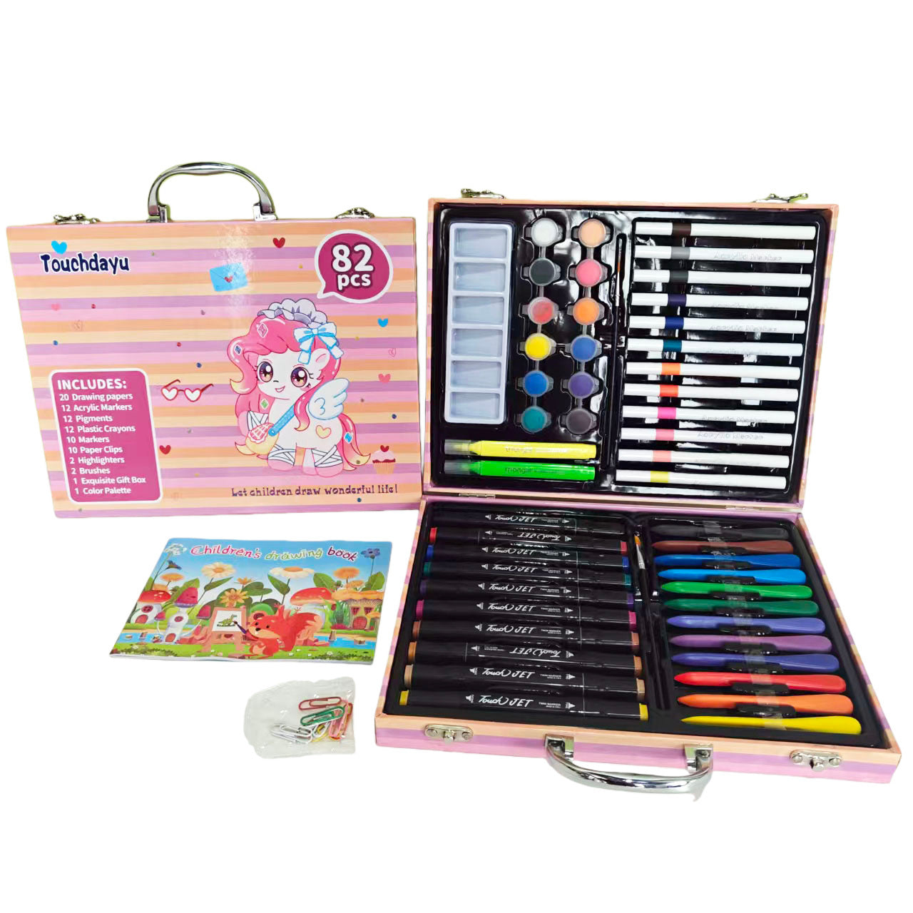 Childrens DIY Painting Gift Set