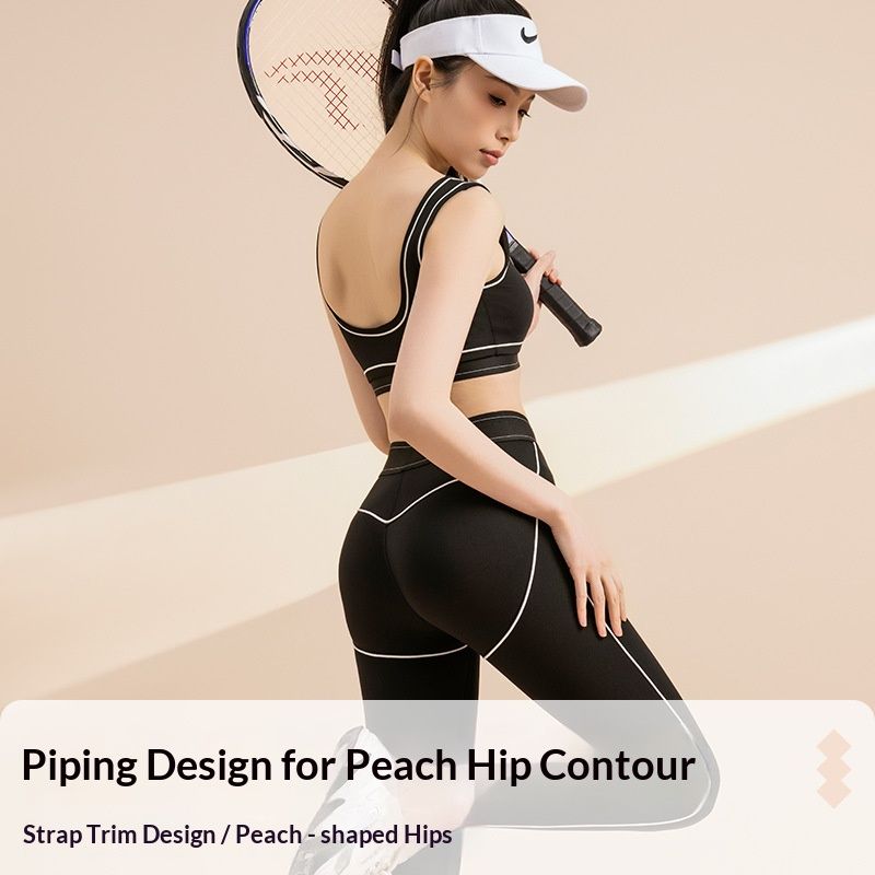 Nodin Inlay Contrast Naked Yoga Bra Pants Moisture Absorption And Sweat Quick-drying Running Fitness Sportswear Suit