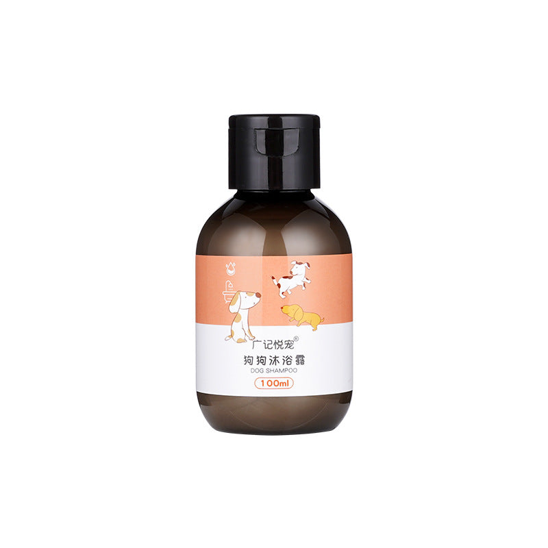 Pet Dog Shampoo Bathing Supplies