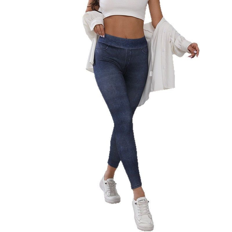 Denim-look Yoga Fitness Pants With A Butt-lifting Form-fitting Design