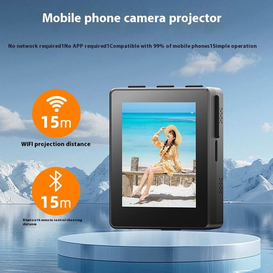 Mobile Phone Selfie Rear Display Projection Screen Same Screen Shooting Artifact
