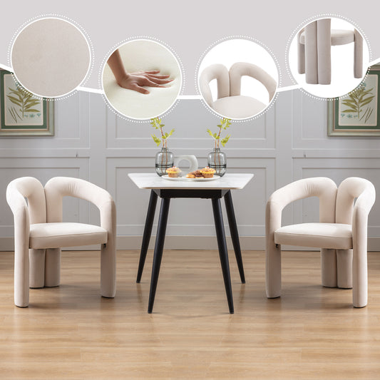 Contemporary Designed Velvet Fabric Upholstered Accent Dining Chair  Barrel Side Chairs Kitchen Armchair For Living Room Set Of 2  Beige Velvet