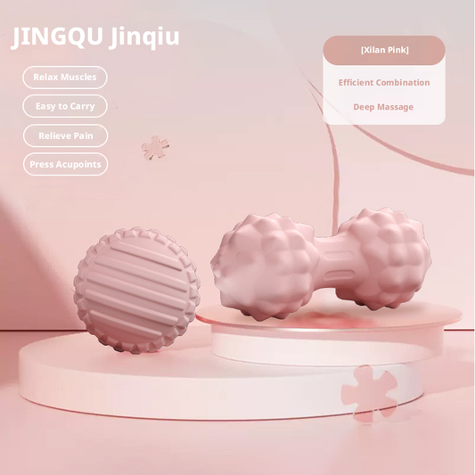Massage ball-Fascial ball + Peanut ball-Pink-1 set
