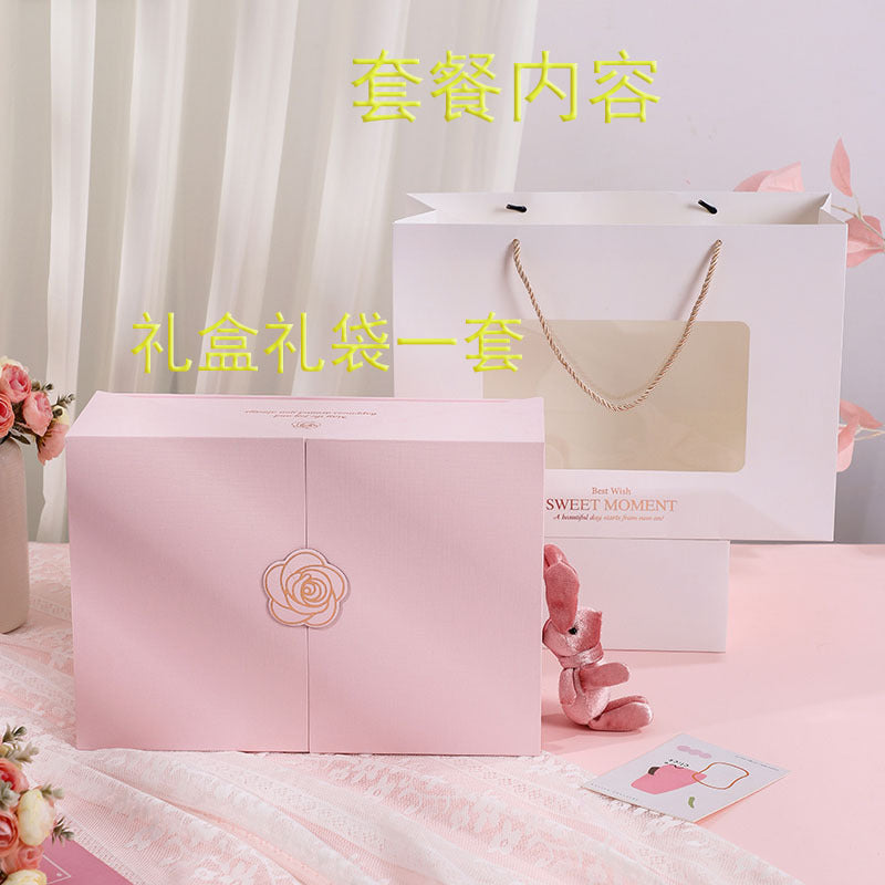 Double-opening Flip Premium-feel Gift Empty Box