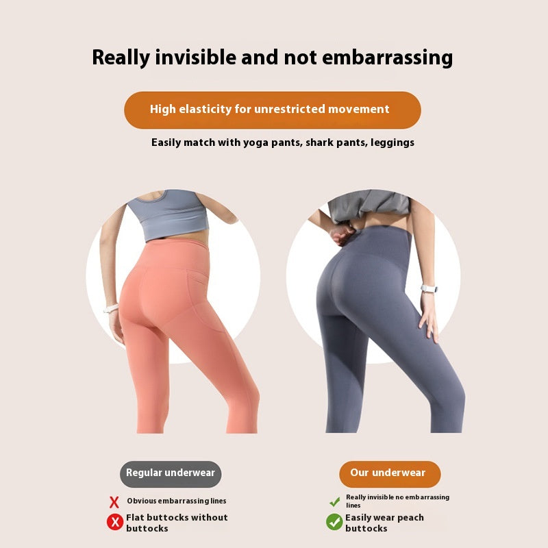 Yoga Fitness Silk Antibacterial Crotch Seamless Underwear
