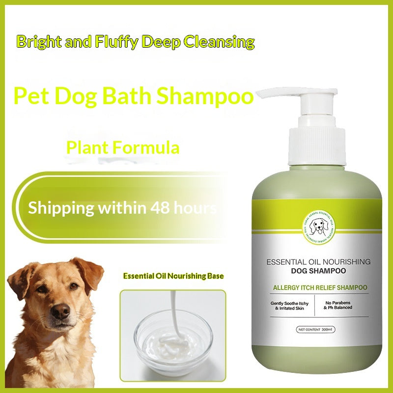 Dog Shampoo With Essential Oils Pet Fragrance Deodorizing And Soothing