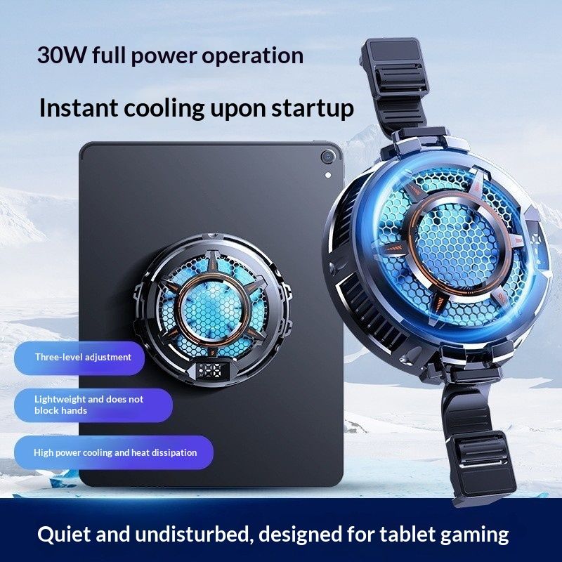 MiMo CX05 Is A Cooling Fan For IPads