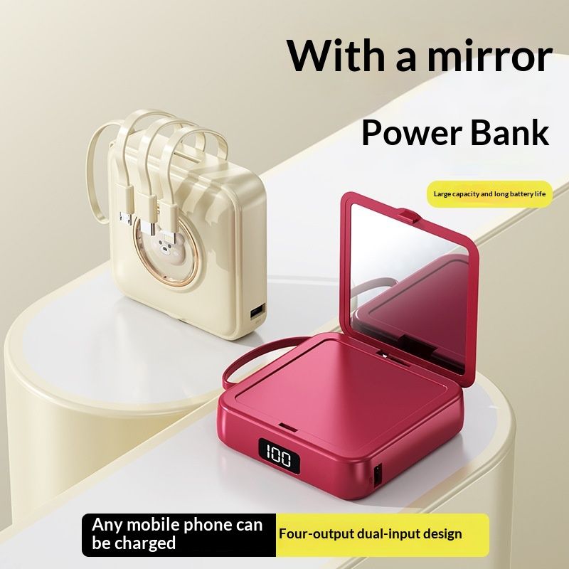 Built-in Four-line Makeup Mirror Ultra-thin High-capacity Cartoon Power Bank