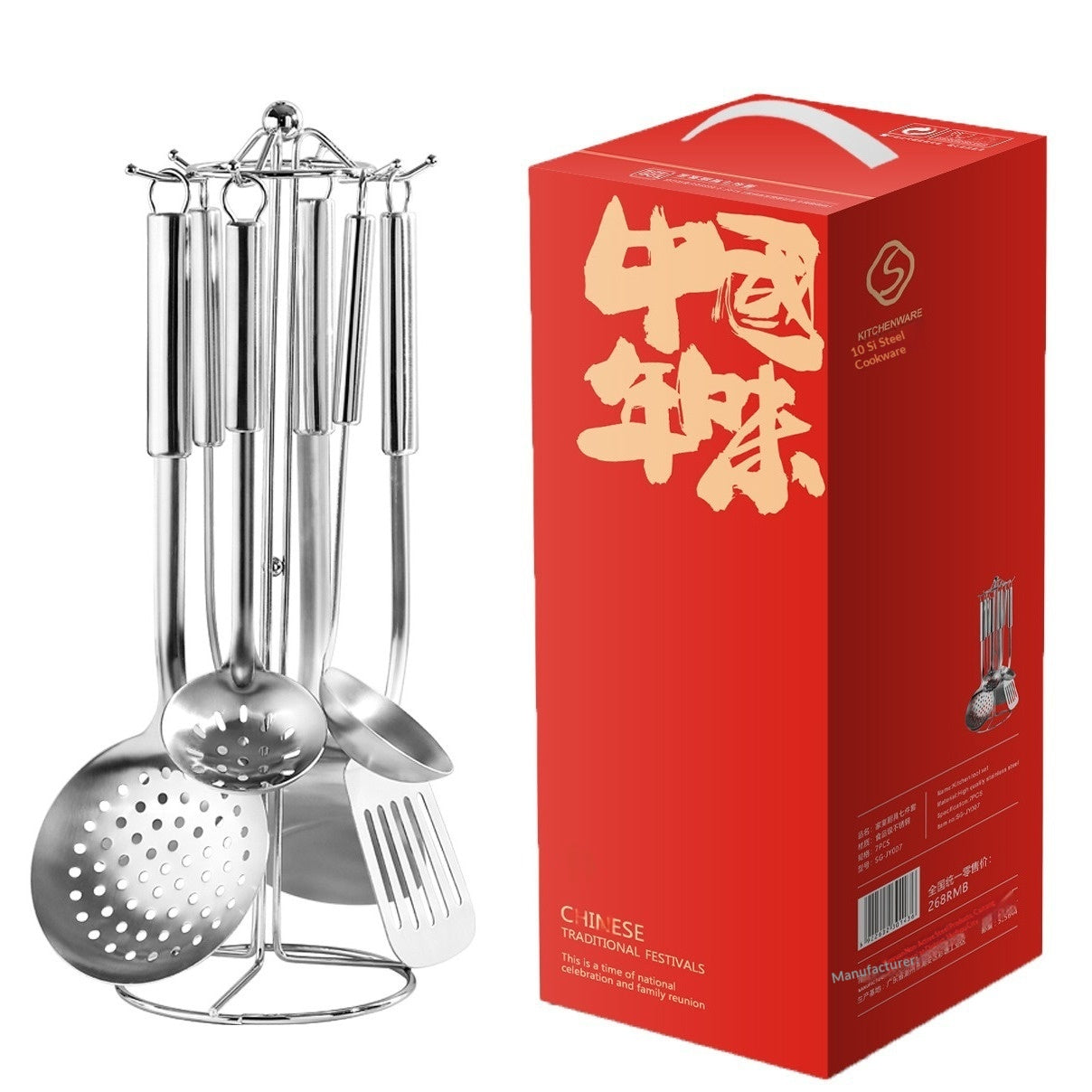 Stainless Steel Cookware 7-Piece Set Cooking Spoons Shovels And Utensils For The Kitchen