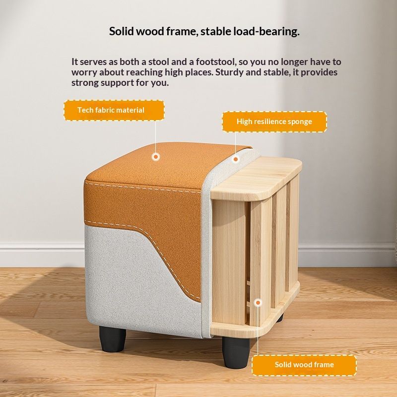 Tech Fabric Small Stool Home Low Stool Sofa Stool