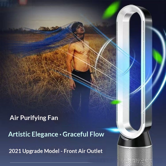 Ultra-Quiet Leafless Floor Fan With Air Purification For Home Use