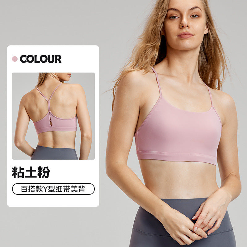Sports Vest Women's Chest Pad Spaghetti Strap Beauty Back Lightweight Breathable