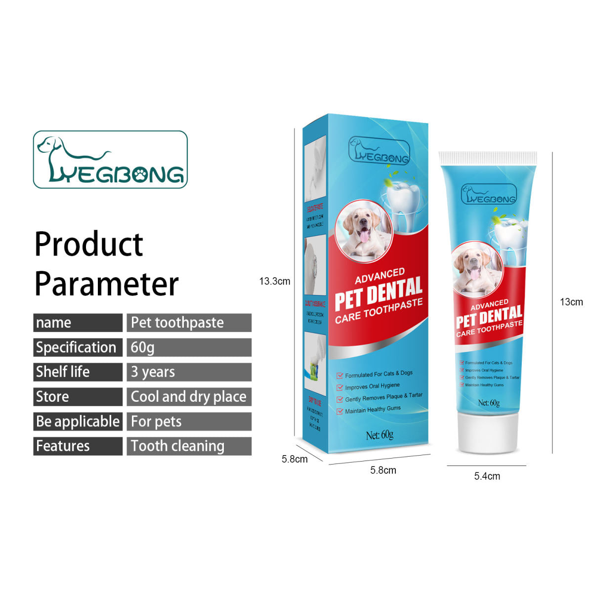 Pet Toothpaste 60g  1box