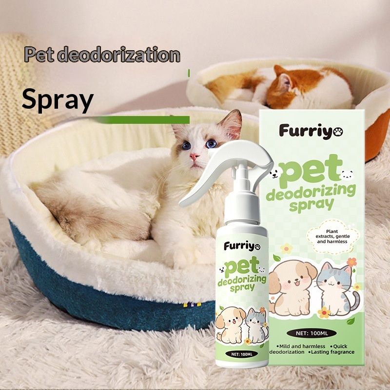Pet Deodorizing Spray Quick Odor Eliminator And Freshener