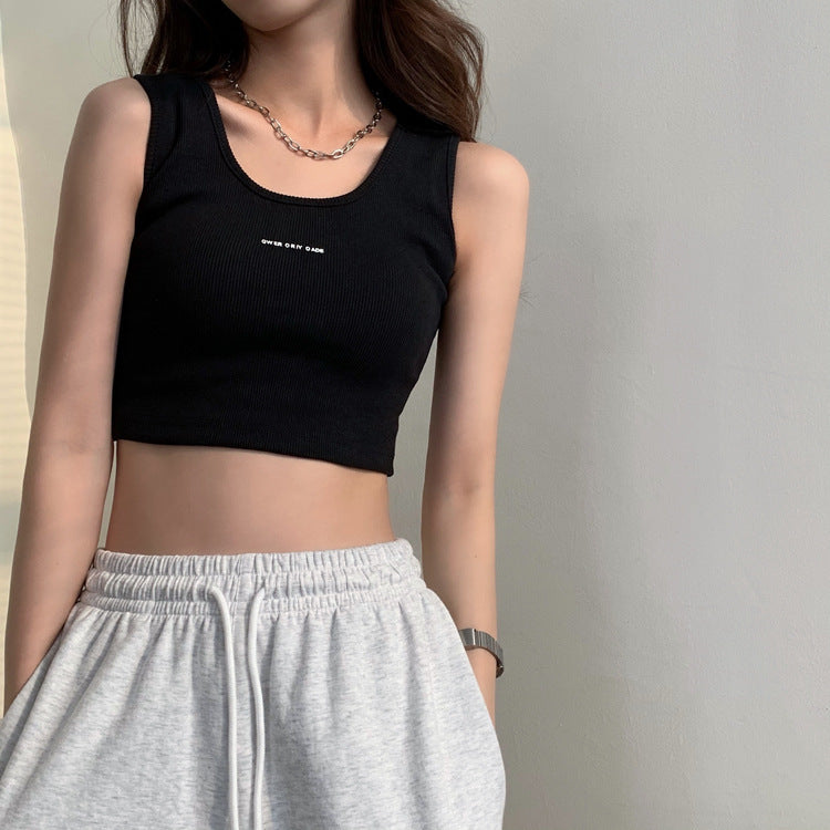 Thread Versatile Slimming Beauty Back Exercise Top