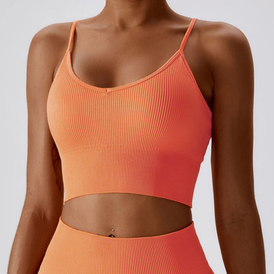Women's Seamless Beauty Back Yoga Bra
