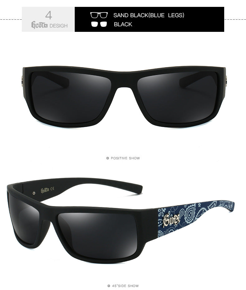 Hip-hop Fashion Polarized Sunglasses