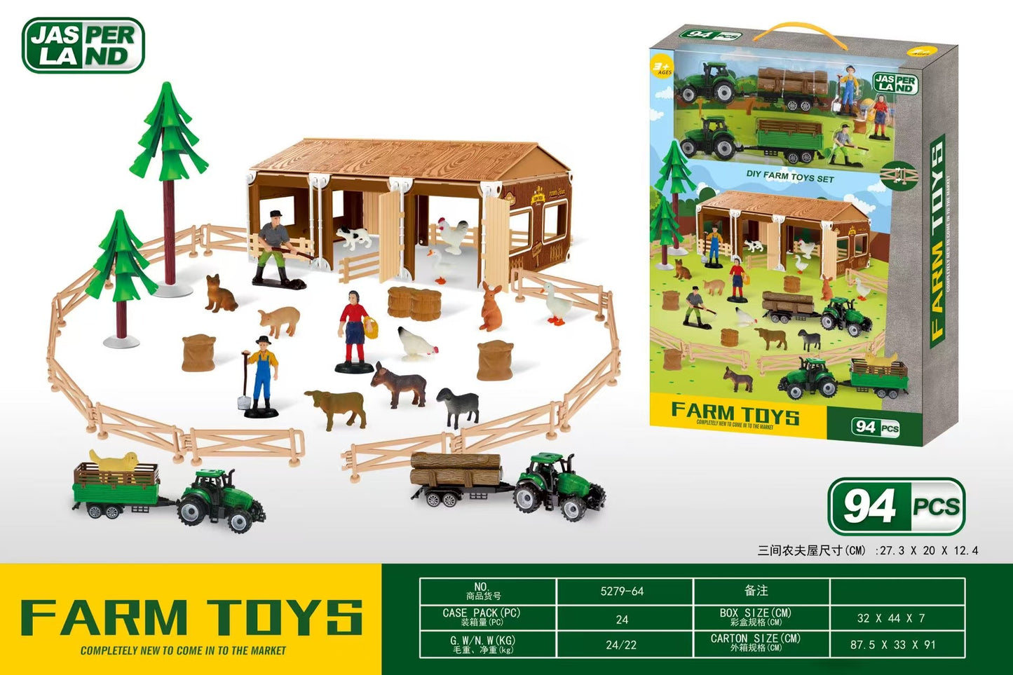 Simulation Farm Ornaments  Handmade Farm Tools